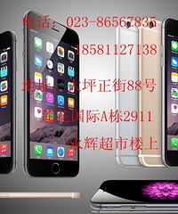 ���������ֻ�רҵά�޵������ֻ�רҵ������