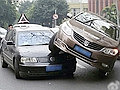 车主被撞笑了