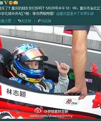 ��־ӱ���������ٿ��������ֲ�����ȥ�����˹��ٶ��뼤�飬�̼���