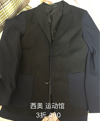 ���ڵ�һ�� ɹ��ս��Ʒ��