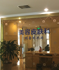 美白祛斑体验归来,神奇的激光啊。