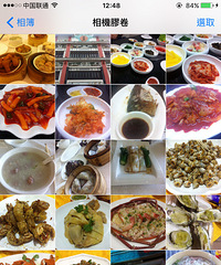 【4月晒美食赢饭卡】+分享各地美食,就是为了“传说中”的巴菲