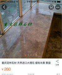 һשһߣܰʽСҡPPGʦᱭװռǡ