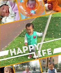 【这是你的纪念册】骄骄一岁半了