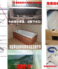 ˿PSϸשԡװװ˵ͼ~105ֽͭ߾ȴ