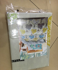 【宝魅宜家家纺】北欧风格四件套质保