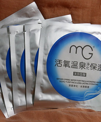 最幸福的时光新货爱不完!