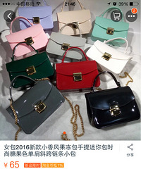 �������Ŵ�+���ΰٲ�+���+chole+ܽ��+С��^_^ƽ������������
