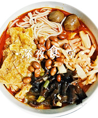 【4月晒美食赢饭卡】+吃!根本停不下来