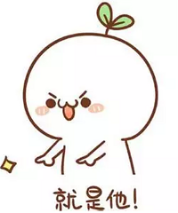 春天正是长高季,都来晒晒宝贝们的身高吧,看看都长高了多少