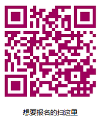15万悬赏!英雄联盟佰乐街站大战在即