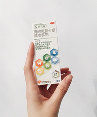 鼻塞大作战!--小儿过敏季鼻炎各种对策经验分享~