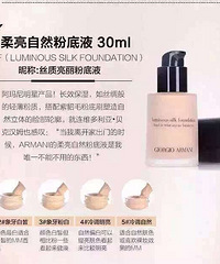 隔壁卸妆产品有感而发,就多年亲用的好的护肤、化妆品有感而发。