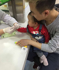 儿童医院看病…礼嘉or两路口