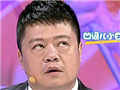 马东讲荤段子一本正经