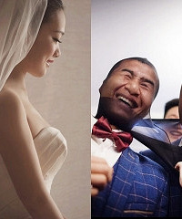 为了娶到美娇娘,我们豁出去了!