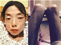 富二代前妻只剩骨头