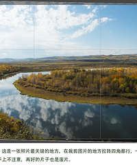 时光恰好,树叶金黄,我在呼伦贝尔等你~