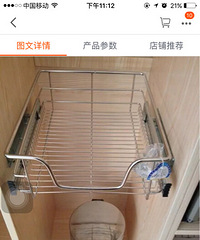 94.5ıŷʽװ޼¼PPGʦᱭװ