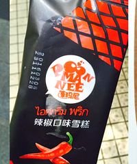 ɹɹ�óԵ�ѩ�����ܣ��ܶ���Ʒ