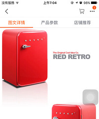 94.5ıŷʽװ޼¼PPGʦᱭװ