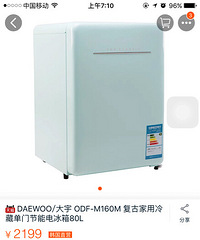 94.5ıŷʽװ޼¼PPGʦᱭװ