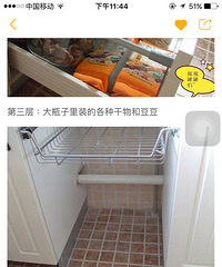 94.5ıŷʽװ޼¼PPGʦᱭװ