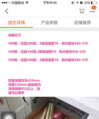 94.5ıŷʽװ޼¼PPGʦᱭװ