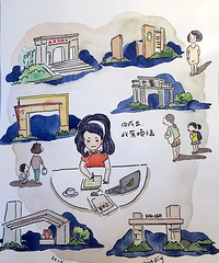 这一天还真的来了!读书怎么办!!