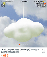 94.5ıŷʽװ޼¼PPGʦᱭװ