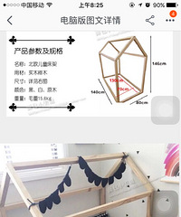 94.5ıŷʽװ޼¼PPGʦᱭװ