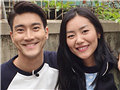 石榴夫妇成牛郎织女
