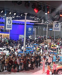 []2016쳵չ6µǳ  Ʒ