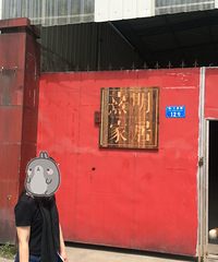 ƴ01#Ʒᷨʽ룬ԽԽмҵζ