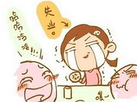 500多个笑话,笑得我脸抽筋了