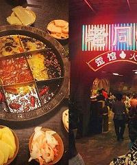 逛完书店去吃电影《火锅英雄》里的火锅