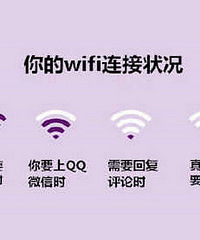生活中一些很实用的技能以及常见现象