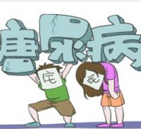 才30岁就得了糖尿病,我简直人都不好了
