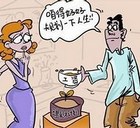 求理财达人推荐哪个银行理财产品好?