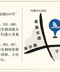 gucciǮ2840ԪckT80Ԫ