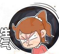 这位女士,你可不可以不楞个浑?!