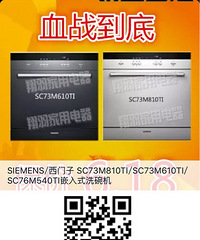 62平米小跃层历时半年终于完工啦 【2016-2秀家大赛】
