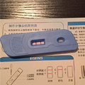 快来接好孕棒