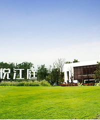 周末火速入手嘉悦江庭两房,这户型算手枪户型么?