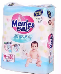 水太深!深扒花王纸尿裤