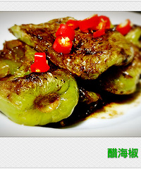 6·ݣſѧҳˣУ6ɹʳӮ