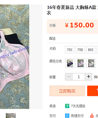 Ʒ���б�֤�찲���ձ�ԭ�����صͼۿ�����