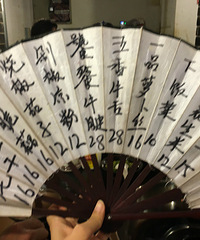 后花园——北碚,自然博物馆+温塘峡野温泉+耙牛肉周末游