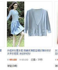 ӴŴŹε{֯}88ۿţв¥Ŷ