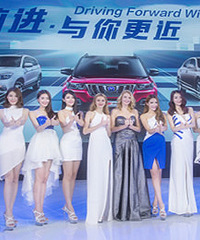 2016重庆车展上的那些重庆美女